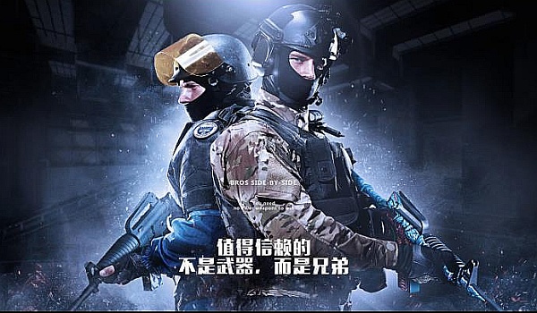 季后赛冲冠 季后赛冲冠