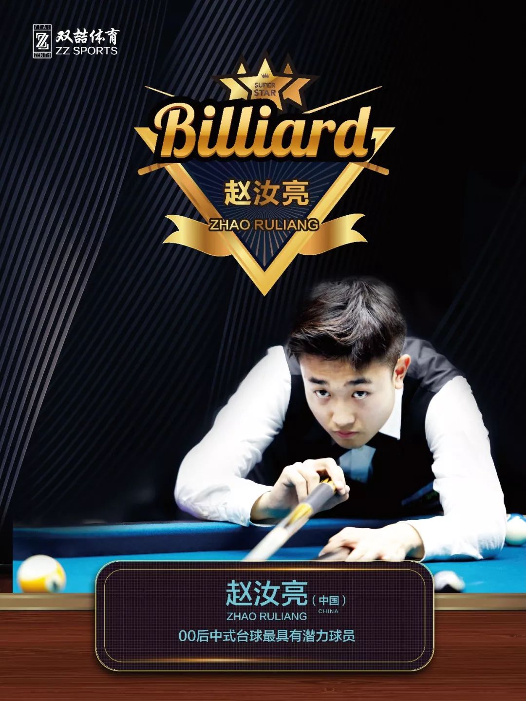 然而这种辉 然而这种辉