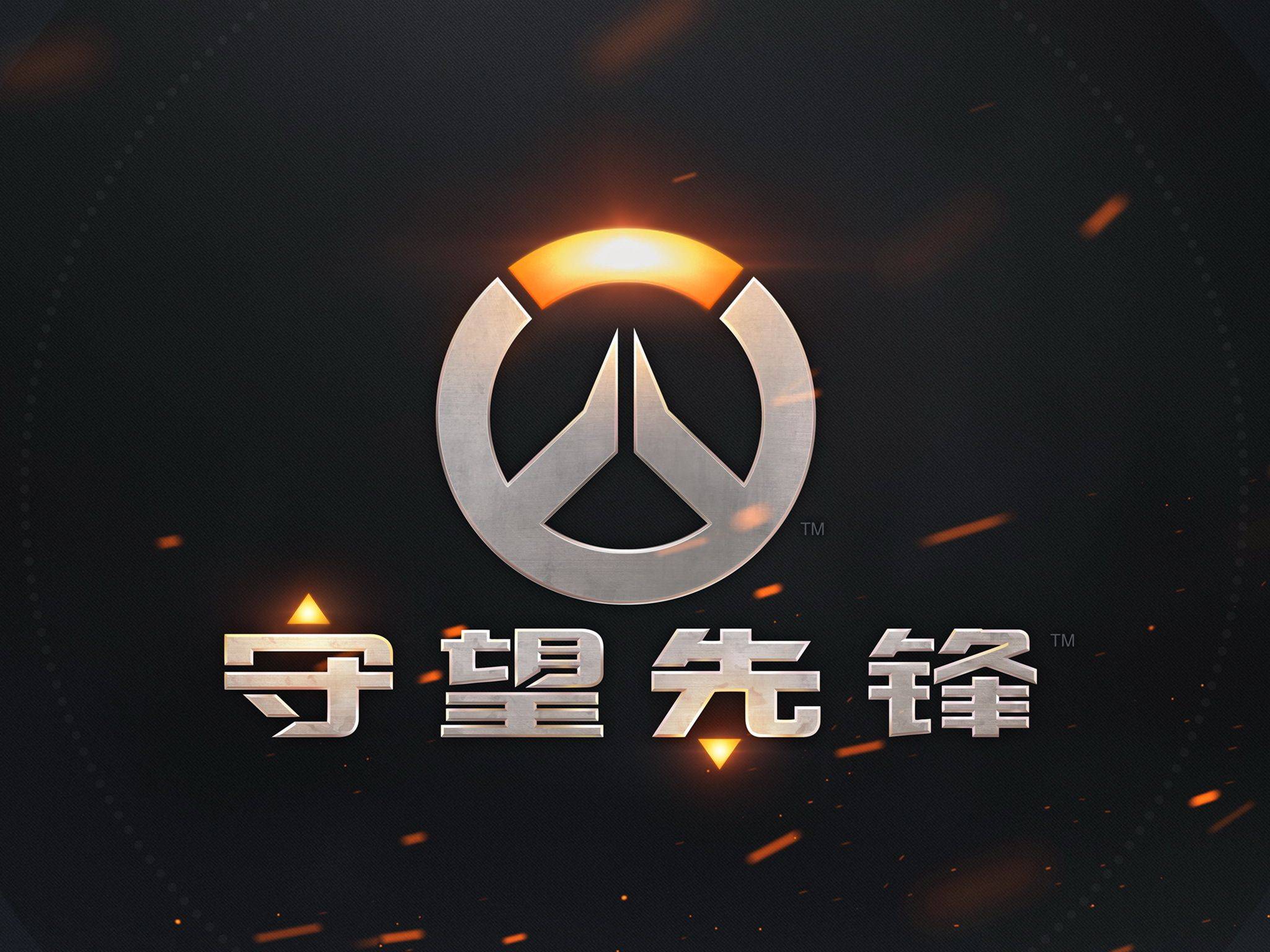 稳居小组第 稳居小组第