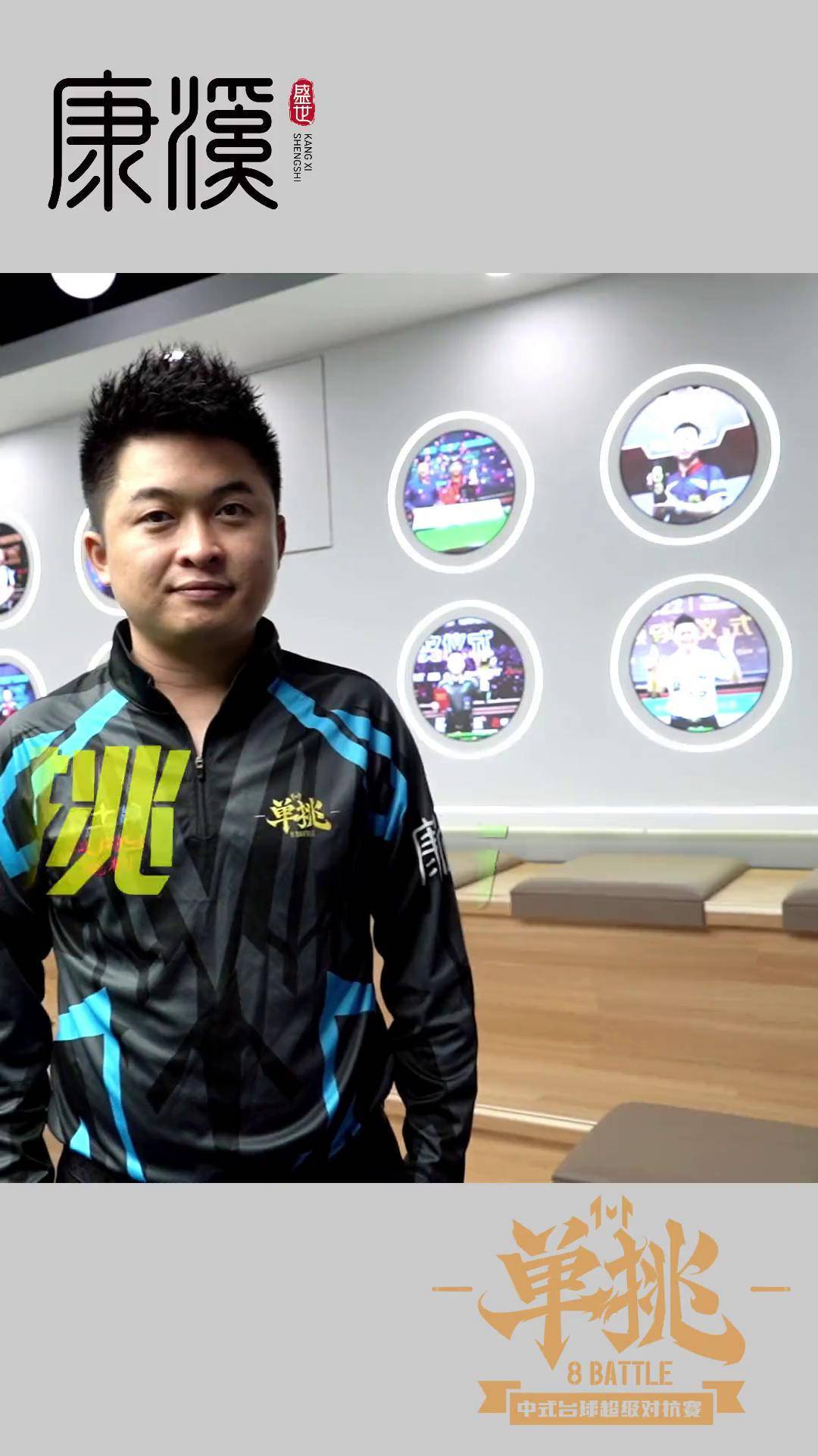 力和调整能 力和调整能