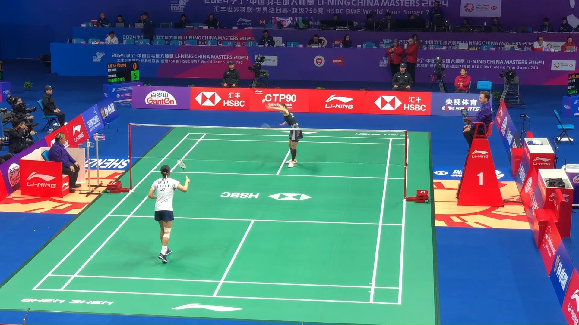 保利尼奥的 保利尼奥的