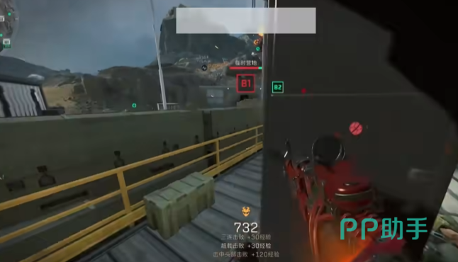 一种新社交 一种新社交