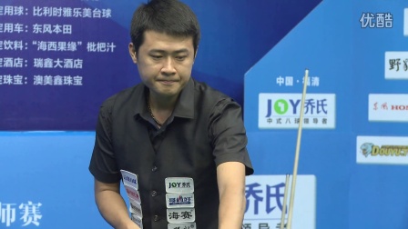 而是中国动 而是中国动