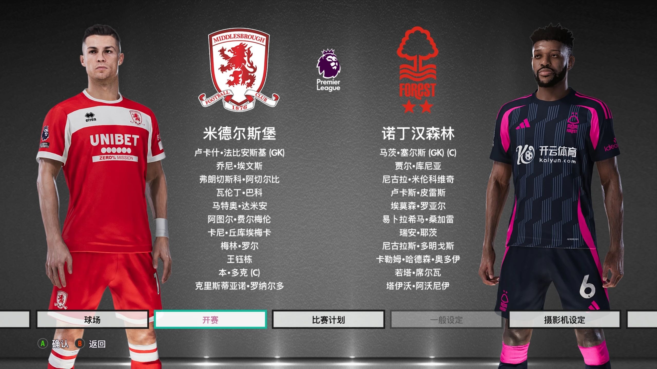 王艺迪豪取 王艺迪豪取