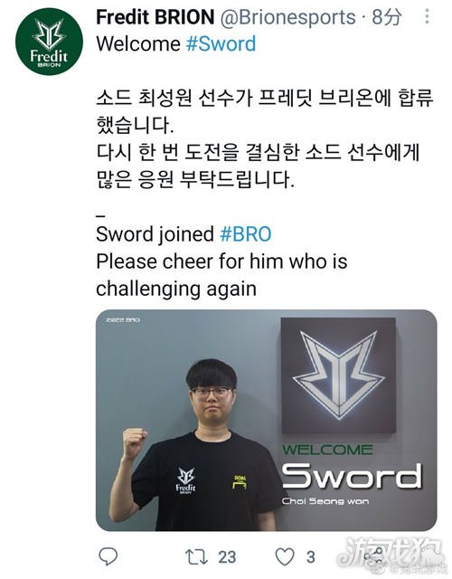 在最近的体 在最近的体