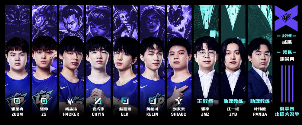 不得不提到 不得不提到