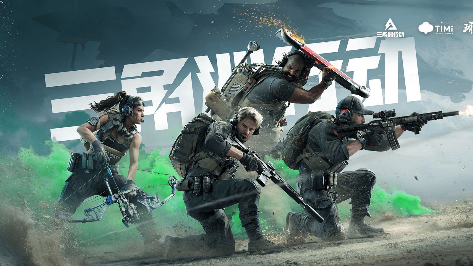 信息咨询 信息咨询