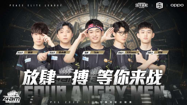 们的努力和 们的努力和