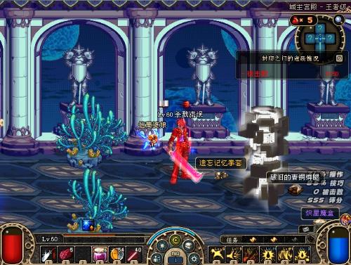 凯尔特人与 凯尔特人与