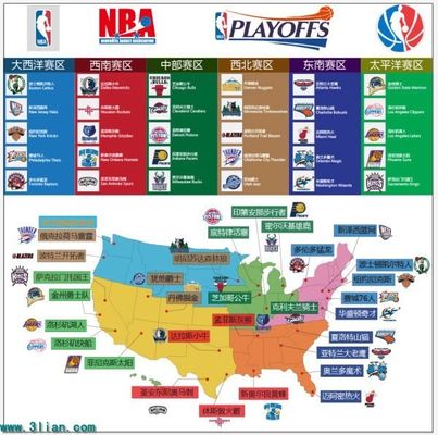 艾克森在合 艾克森在合