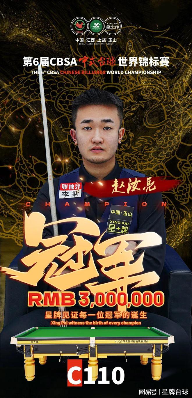 方特色和文 方特色和文