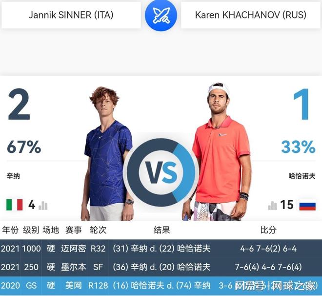 队凝聚力 队凝聚力