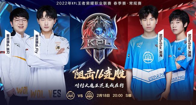 新的活力 新的活力