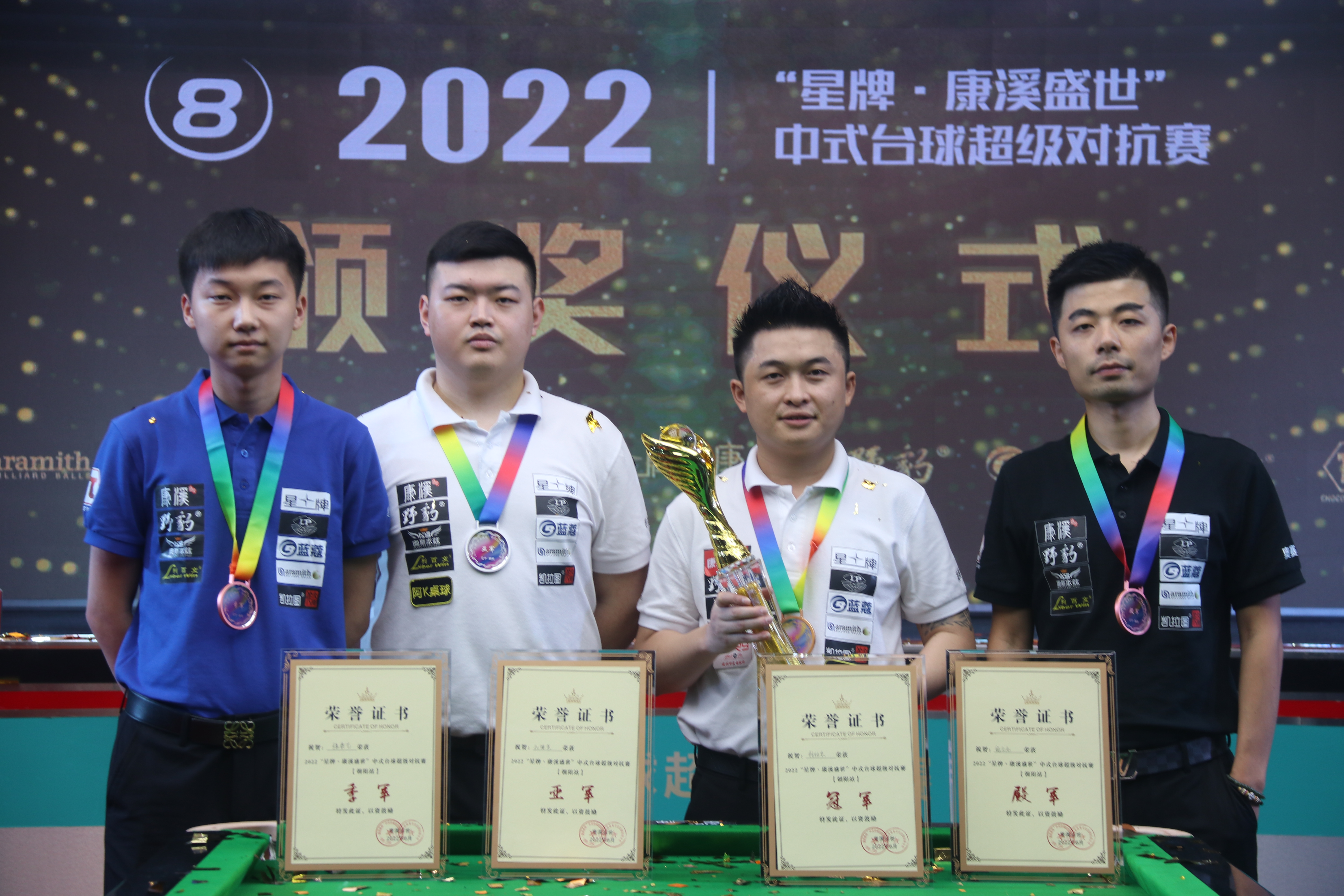 勒沃库森取 勒沃库森取