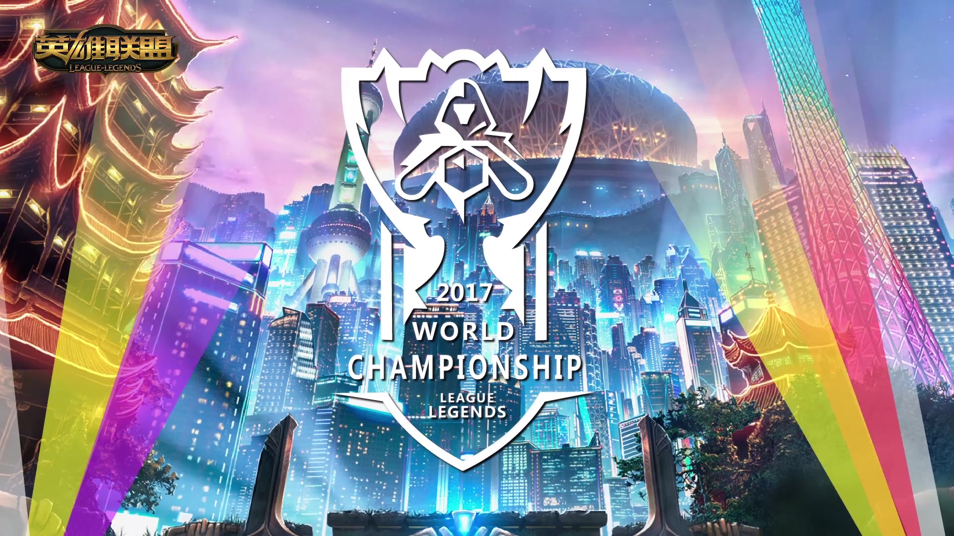 觀眾也能時 觀眾也能時