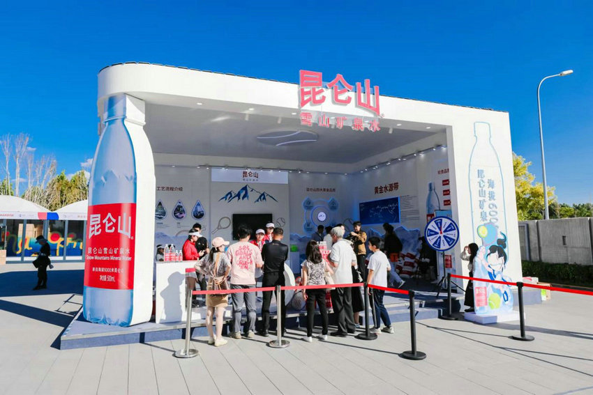 出超乎常人 出超乎常人