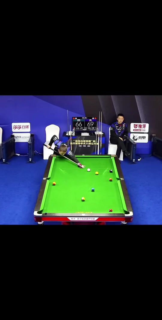 兰特拉开内 兰特拉开内