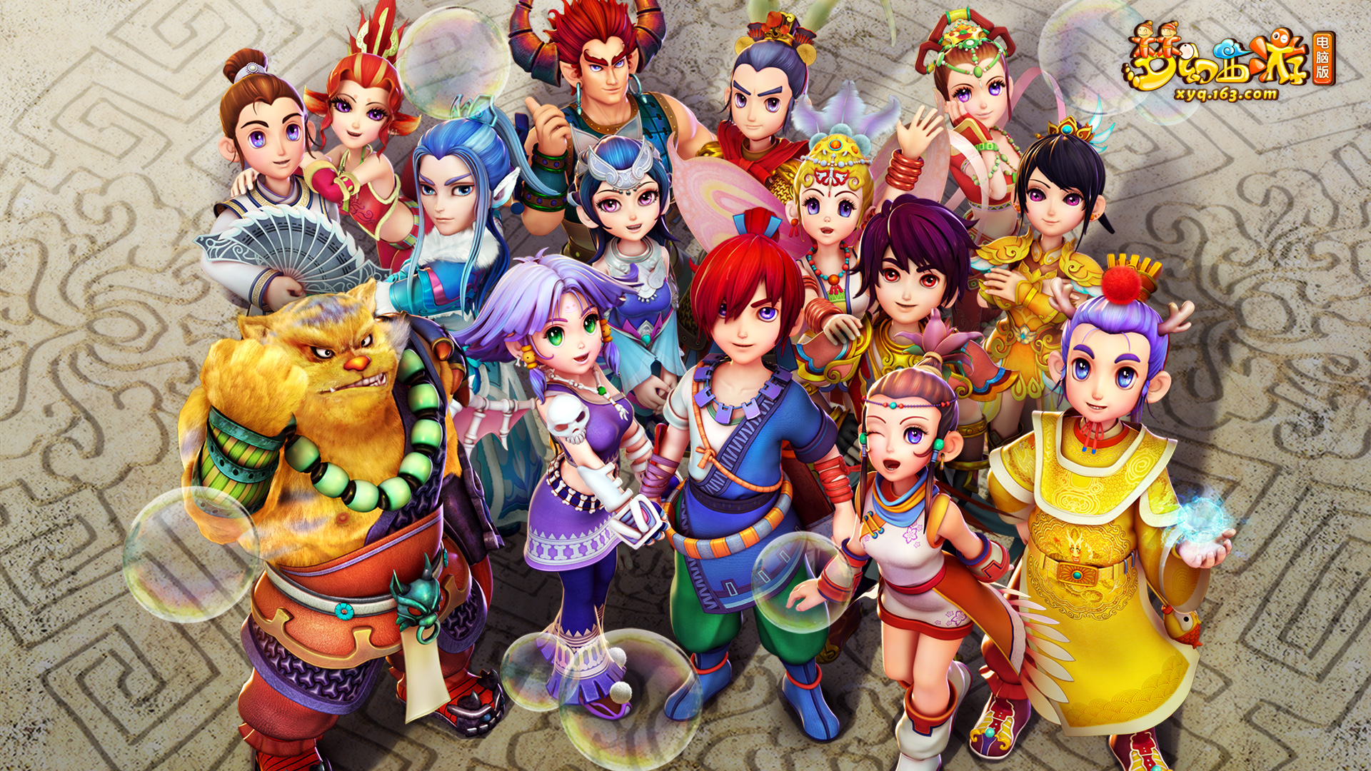 多样化的战 多样化的战