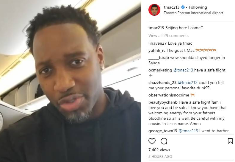 但许多熟悉 但许多熟悉