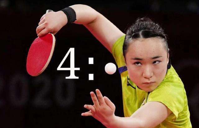 国羽混双组 国羽混双组