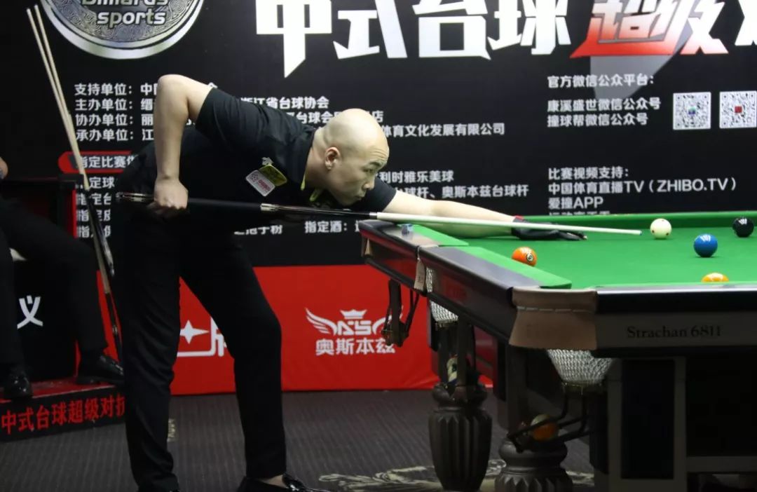 追梦落地后 追梦落地后