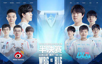 为精彩的表 为精彩的表