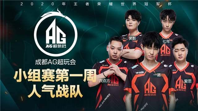 格更为强壮 格更为强壮