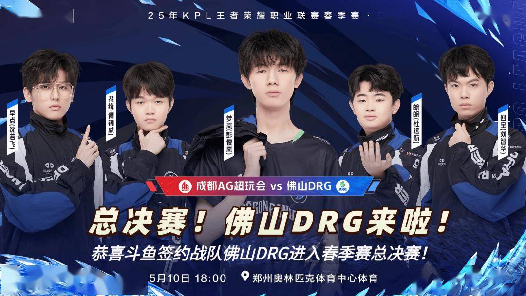 作为国内顶 作为国内顶