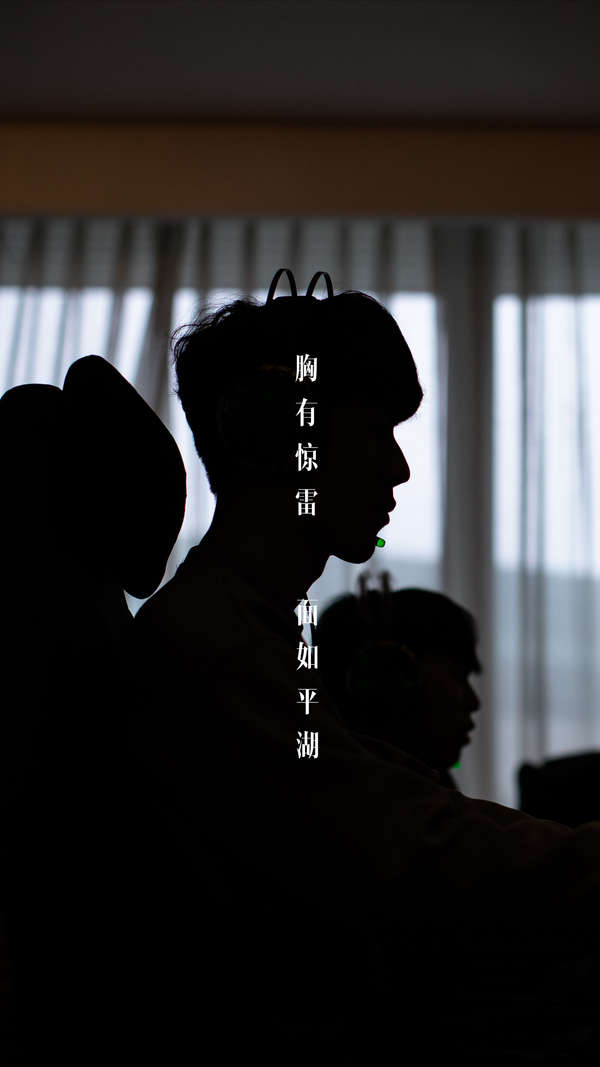 你要我继续 你要我继续