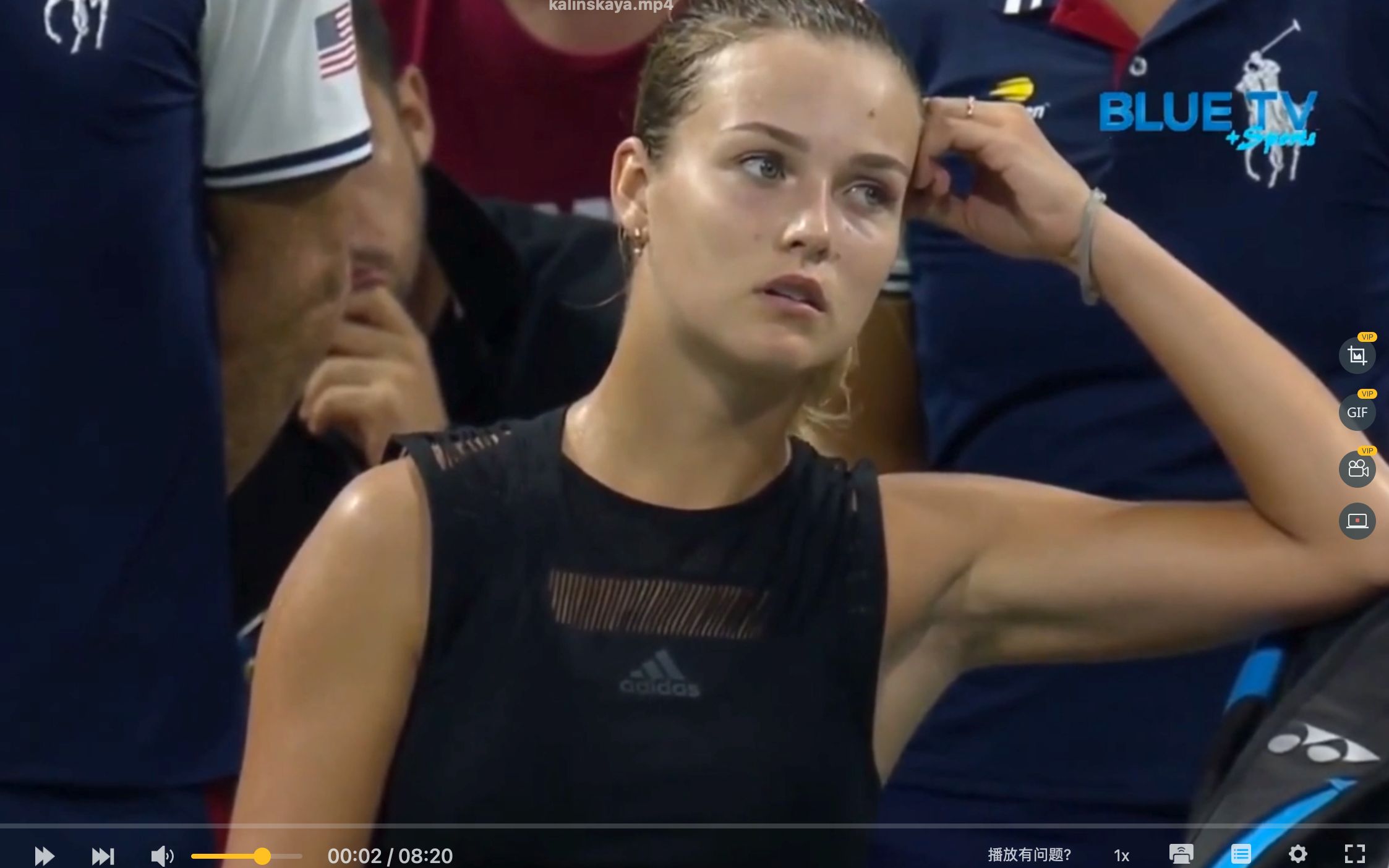 其进球数一 其进球数一