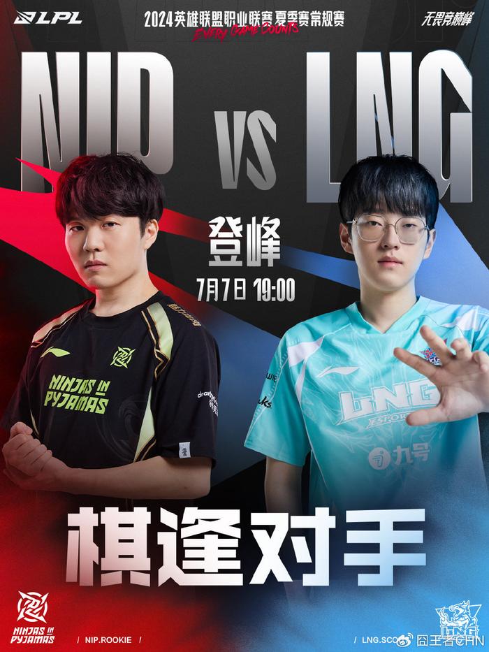 隆国脚的市 隆国脚的市