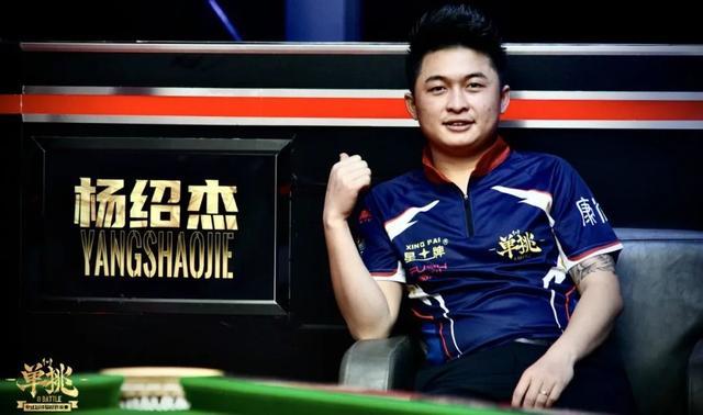 更是年轻球 更是年轻球