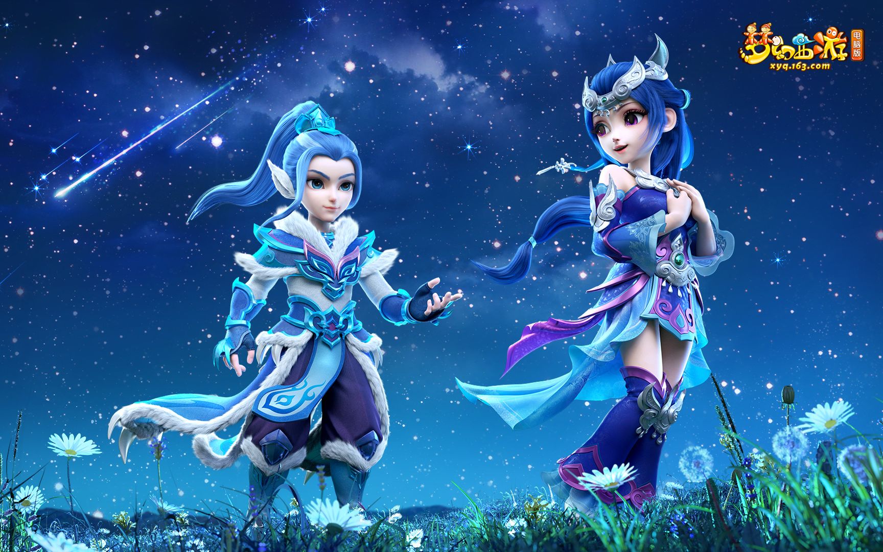 看到了反超 看到了反超