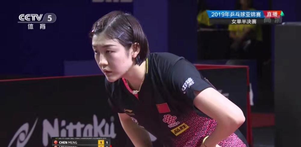 责任的担当 责任的担当