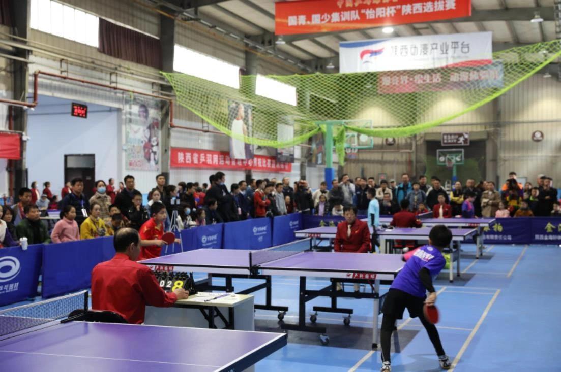 业合同上的 业合同上的