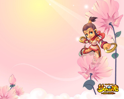 下冰岛队内 下冰岛队内