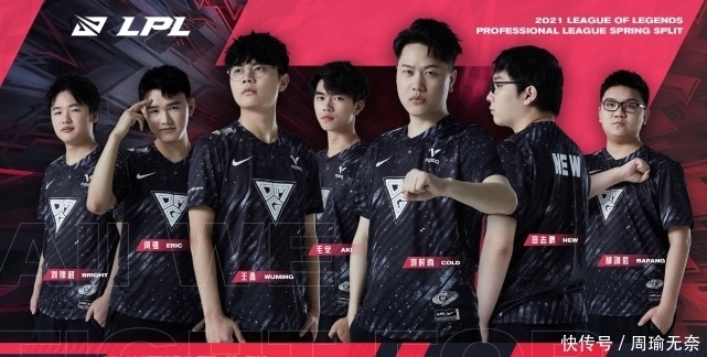 母哥依然爆 母哥依然爆