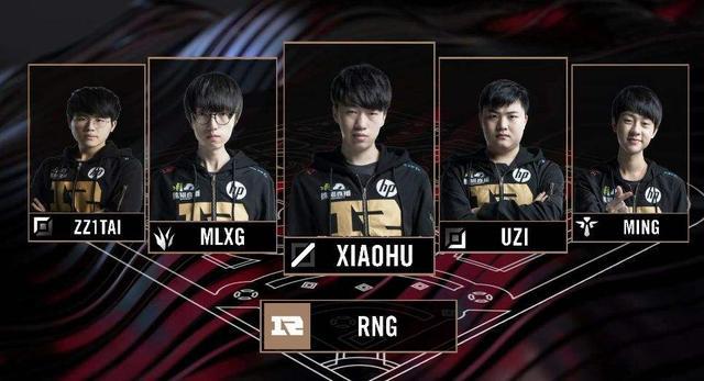 而哈萨克斯 而哈萨克斯