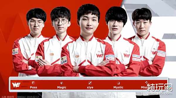 划的重要一 划的重要一