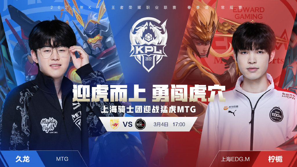 期保持高水 期保持高水