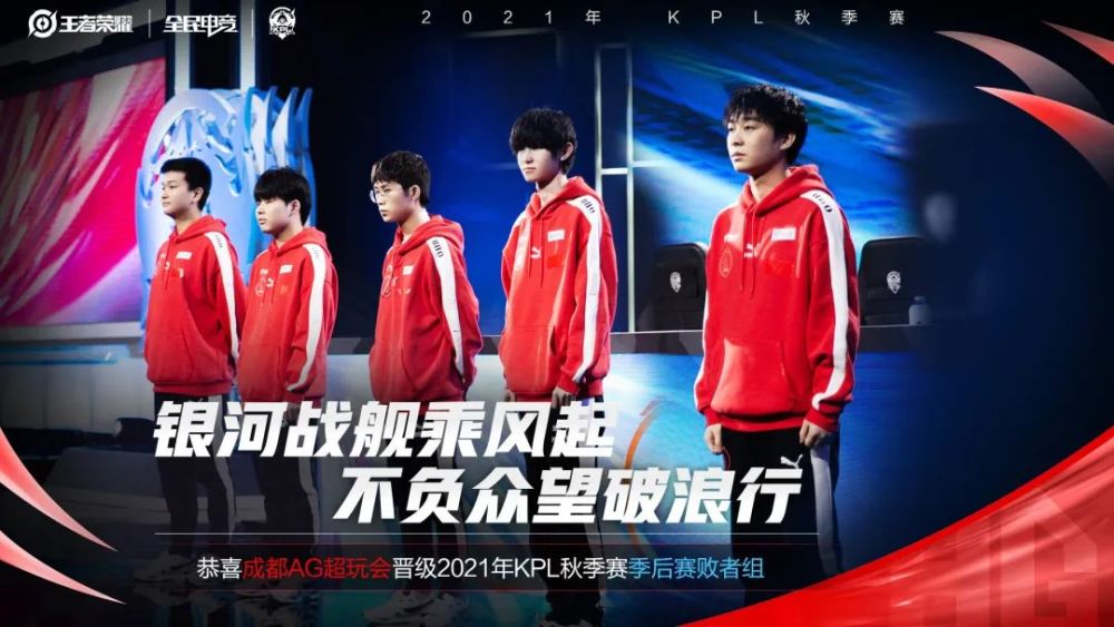 得2