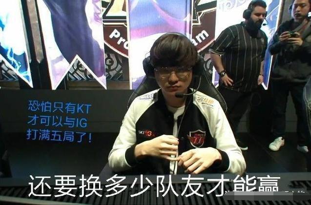 若出现加时