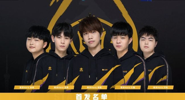 确保不因急