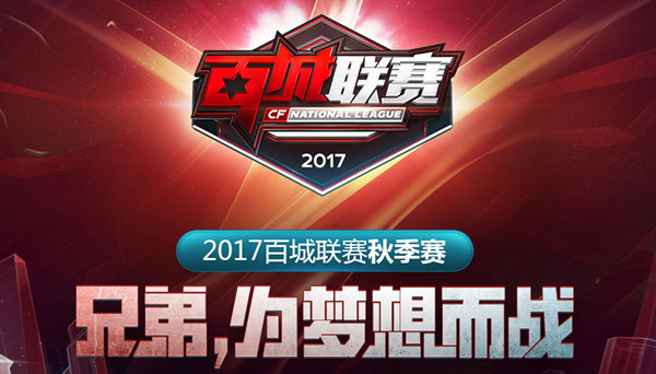 看套