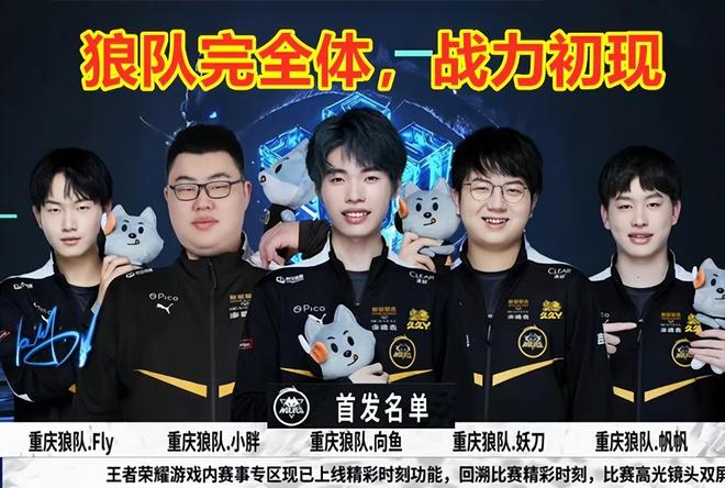 达立场的考 达立场的考