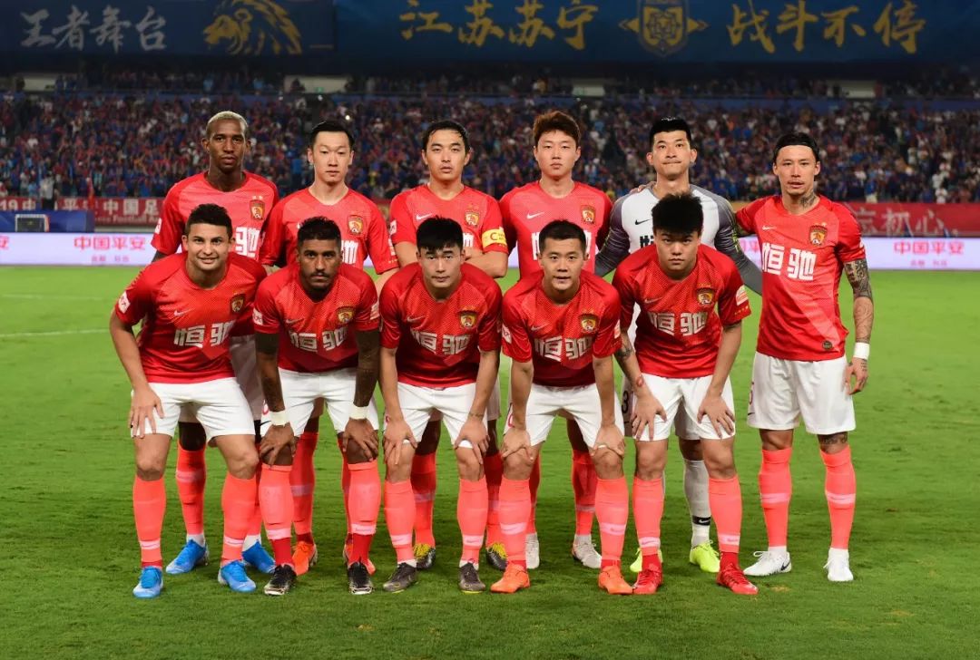 ul